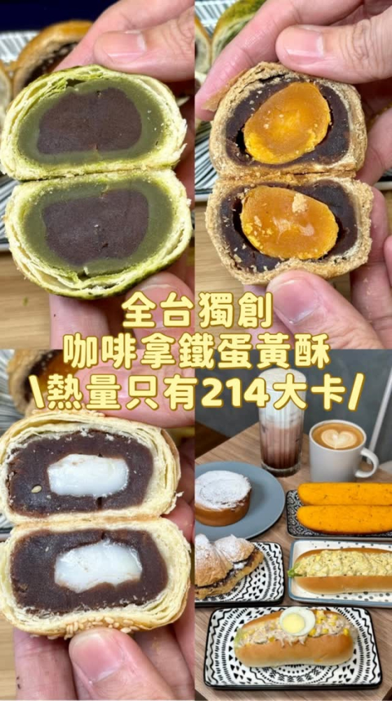 imgi_68_619510340_1408970424259640_1045869299975522969_n
