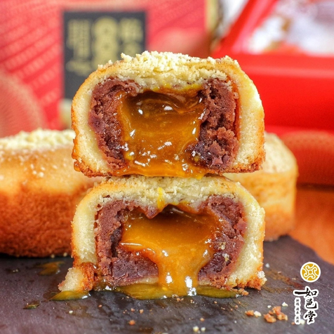 流沙蛋黃酥口味 | 如邑堂