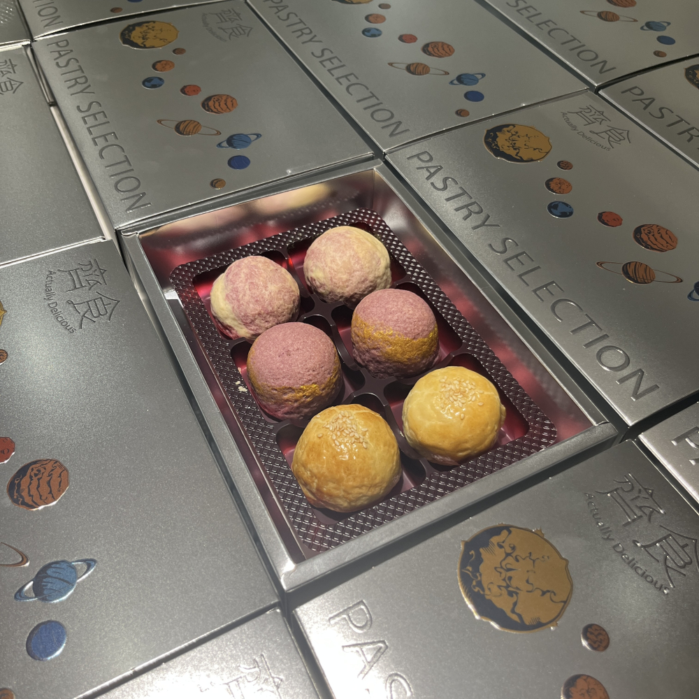 清甜酥餅禮盒｜6入禮盒｜附禮袋