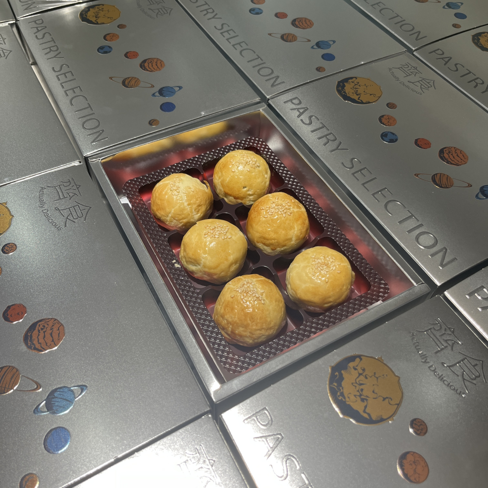 清甜酥餅禮盒｜6入禮盒｜附禮袋